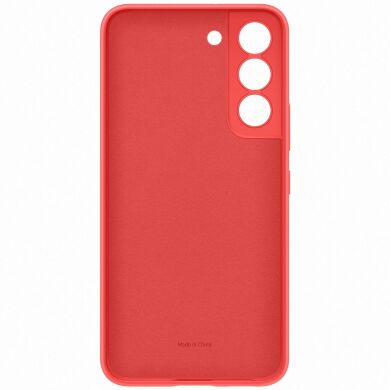 Чохол Silicone Cover для Samsung Galaxy S22 (S901) EF-PS901TPEGRU - Glow Red