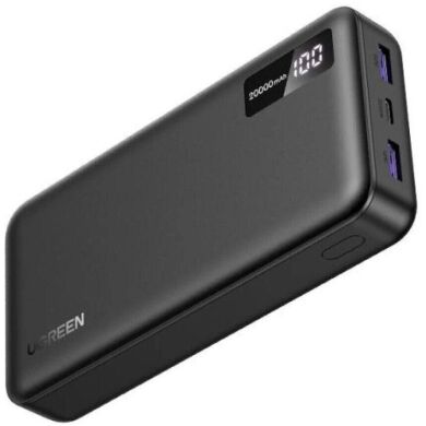 Внешний аккумулятор UGREEN PB312 22.5W + PD20W (20000mAh) 25683 - Silver