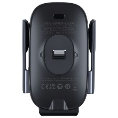 Автомобильный держатель с беспроводной зарядкой Baseus Wireless Charger Milky Way Pro (C40357000111-00) - Black