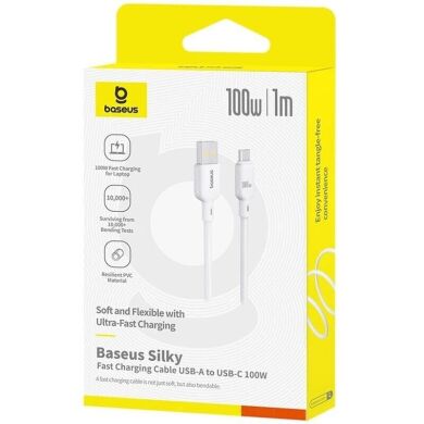Кабель Baseus Silky Series USB to Type-C (100W, 1m) P10377703 - Moon White