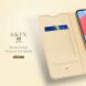 Чехол-книжка DUX DUCIS Skin Pro для Samsung Galaxy M13 (M135) - Gold. Фото 14 из 25