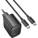 Сетевое зарядное устройство Hoco CS61A PD30W + QC3.0 (USB + Type-C) + кабель Type-C to Type-C - Black. Фото 2 из 8