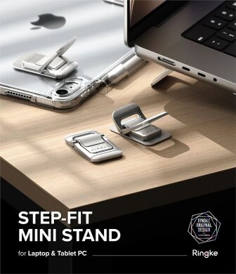 Підставка для ноутбуку Ringke Step-Fit Mini Stand (8800380463592) - Silver