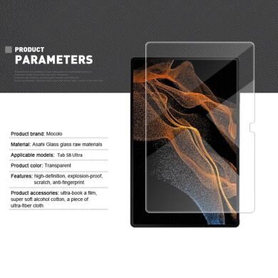 Захисне скло MOCOLO Clear Glass для Samsung Galaxy Tab S8 Ultra (T900/T906) / S9 Ultra (X910/916)