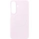 Оригинальный силиконовый чехол Silicone Magnet для Samsung Galaxy S26 FE (EF-ES741CPEGWW) - Pink. Фото 4 из 5