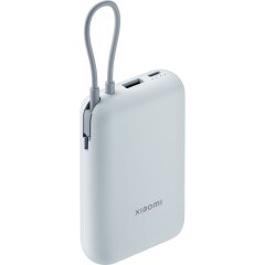 Внешний аккумулятор Xiaomi 22.5W Integrated Cable (10000mAh) BHR9073GL - Blue