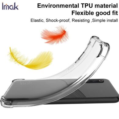 Защитный чехол IMAK Airbag MAX Case для Samsung Galaxy S24 Ultra - Transparent Black