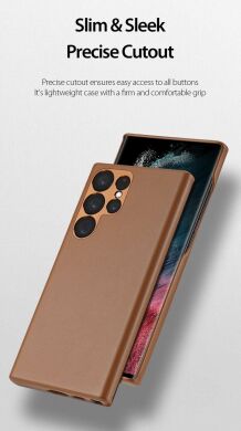 Захисний чохол DUX DUCIS Grit Series для Samsung Galaxy S23 Ultra - Brown