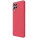 Пластиковий чохол NILLKIN Frosted Shield для Samsung Galaxy M33 (M336) - Red