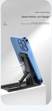 Универсальная подставка ESSAGER Sailing Desktop (EZJZM-FC01) - Black