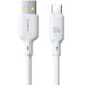 Кабель Baseus Silky Series USB to Type-C (100W, 1m) P10377703 - Moon White. Фото 1 из 19