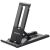 Универсальная подставка ESSAGER Sailing Desktop (EZJZM-FC01) - Black