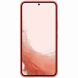 Чохол Silicone Cover для Samsung Galaxy S22 (S901) EF-PS901TPEGRU - Glow Red