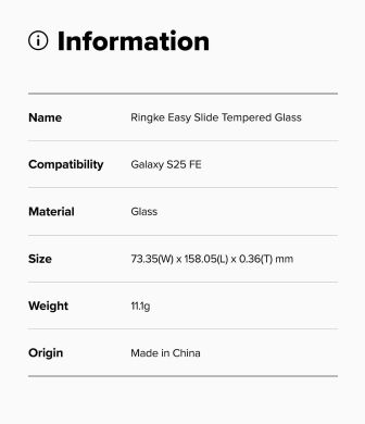 Комплект защитных стекол (2шт) Ringke Easy Slide Tempered Glass для Samsung Galaxy S25 FE (S731) 8800293859680