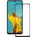 Захисне скло Piko Full Glue для Samsung Galaxy A08 (A085) - Black