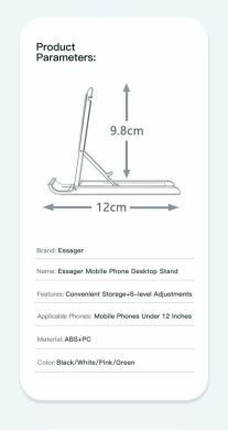 Универсальная подставка ESSAGER Sailing Desktop (EZJZM-FC01) - Black