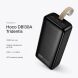 Зовнішній акумулятор Hoco DB130A Tridentis PD30W (30000mAh) - Black