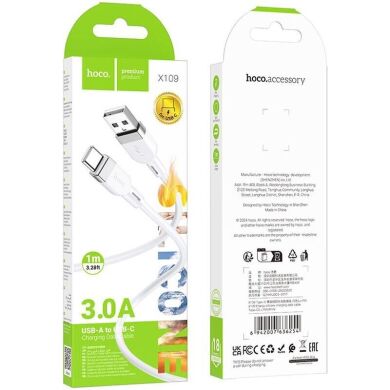 Кабель Hoco X109 USB to Type-C (3A, 1m) - White