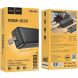 Зовнішній акумулятор Hoco DB130A Tridentis PD30W (30000mAh) - Black