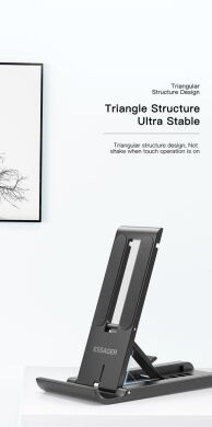 Универсальная подставка ESSAGER Sailing Desktop (EZJZM-FC01) - Black