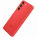 Чехол Silicone Cover для Samsung Galaxy S22 (S901) EF-PS901TPEGRU - Glow Red. Фото 6 из 6