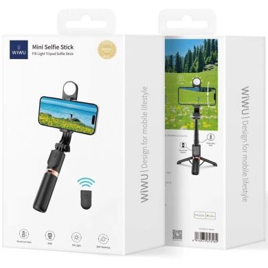 Селфи-монопод WIWU Wi-SE011 Mini Selfie Stick - Black