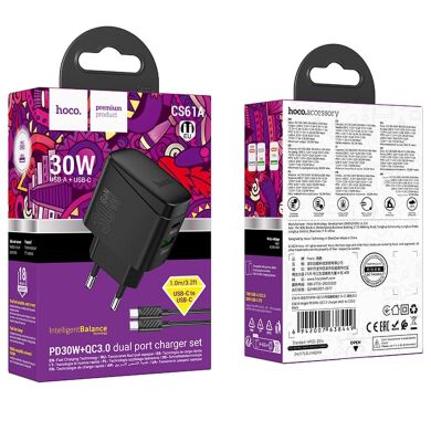 Сетевое зарядное устройство Hoco CS61A PD30W + QC3.0 (USB + Type-C) + кабель Type-C to Type-C - Black