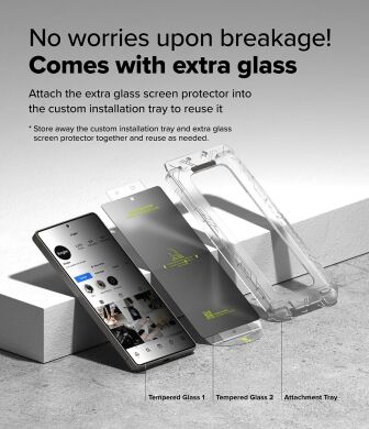 Комплект захисних стекол (2шт) Ringke Easy Slide Privacy для Samsung Galaxy S25 Ultra (S938) 8800274969476