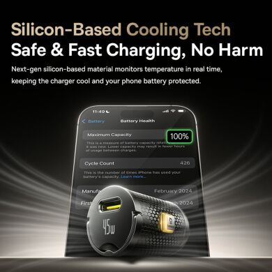 Автомобильное зарядное устройство Baseus PrimeTrip VP2 45W + кабель Type-C to Type-C (C02068) - Black