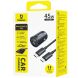 Автомобильное зарядное устройство Baseus PrimeTrip VP2 45W + кабель Type-C to Type-C (C02068) - Black. Фото 12 из 12