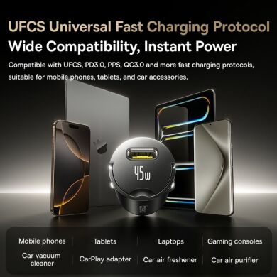 Автомобильное зарядное устройство Baseus PrimeTrip VP2 45W + кабель Type-C to Type-C (C02068) - Black