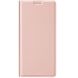 Чехол-книжка DUX DUCIS Skin Pro для Samsung Galaxy S24 Plus - Pink. Фото 4 из 10