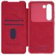 Чехол-книжка NILLKIN Qin Pro для Samsung Galaxy S23 Plus - Red. Фото 3 из 21