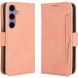 Чехол-книжка с кармашками Deexe Wallet Stand для Samsung Galaxy S26 FE - Pink. Фото 1 из 15