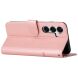 Чохол-книжка UniCase Jet Cover для Samsung Galaxy S26 Plus - Rose Gold