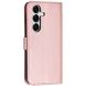 Чохол-книжка UniCase Jet Cover для Samsung Galaxy S26 Plus - Rose Gold