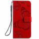 Чехол UniCase Butterfly Pattern для Samsung Galaxy A51 (А515) - Red. Фото 2 из 10