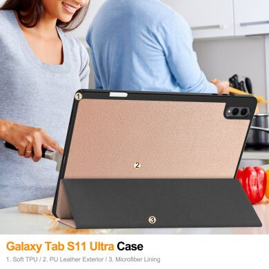 Чехол UniCase Soft UltraSlim для Samsung Galaxy Tab S12 Ultra - Black
