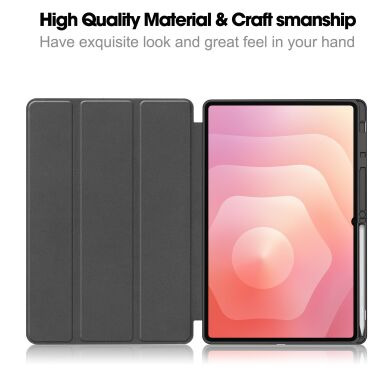 Чехол UniCase Soft UltraSlim для Samsung Galaxy Tab S12 Ultra - Black