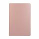 Чохол UniCase Stand Cover для Samsung Galaxy Tab S7 Plus (T970/975) / S8 Plus (T800/806) - Rose Gold
