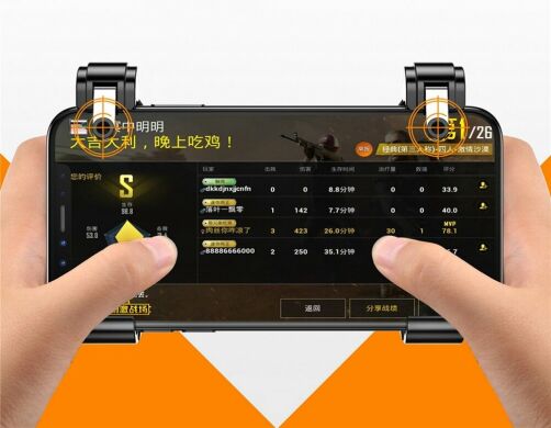 Игровой контроллер MEMO PUBG Mobile Game - Black