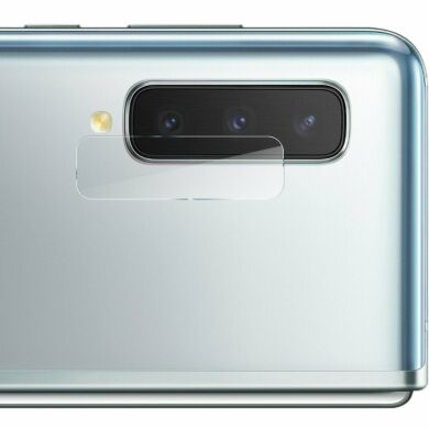 Комплект защитных стекол на камеру IMAK Camera Lens Protector для Samsung Galaxy Fold