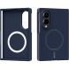 Накладка ABEEL Lyra Skin with MagSafe (FF) для Samsung Galaxy Fold 8 - Dark Blue. Фото 1 из 6