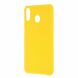 Пластиковий чохол Deexe Hard Shell для Samsung Galaxy M20 (M205) - Yellow