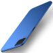 Пластиковый чехол MOFI Slim Shield для Samsung Galaxy M12 (M125) / Galaxy A12 (A125) - Blue. Фото 1 из 10