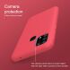 Пластиковый чехол NILLKIN Frosted Shield для Samsung Galaxy M31 (M315) - Red. Фото 13 из 14