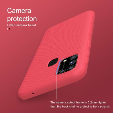 Пластиковый чехол NILLKIN Frosted Shield для Samsung Galaxy M31 (M315) - Red