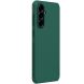 Пластиковый чехол NILLKIN Frosted Shield Pro для Samsung Galaxy A56 (A566) - Green. Фото 2 из 10