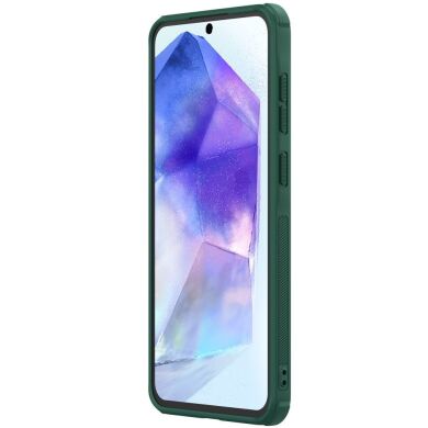 Пластиковий чохол NILLKIN Frosted Shield Pro для Samsung Galaxy A56 (A566) - Green