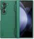 Пластиковий чохол NILLKIN Frosted Shield Pro (FF) для Samsung Galaxy Fold 6 - Green